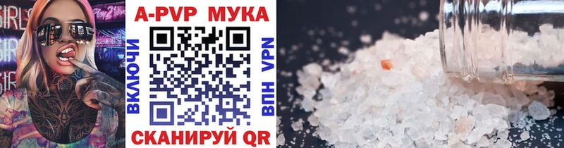 Цена Дагестанские Огни Галлюциногенные грибы СК mega онион МЕФ COCAIN ГАШ