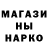 КЕТАМИН VHQ Nadi C.