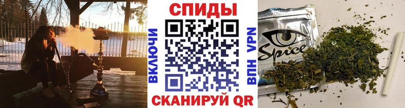 Бутират вода  Дагестанские Огни 