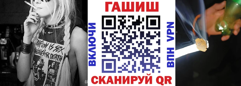 ГАШИШ убойный Дагестанские Огни