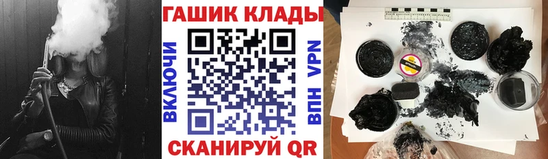 Гашиш ice o lator Дагестанские Огни