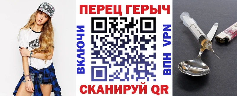 OMG онион  наркота  Дагестанские Огни  ГЕРОИН VHQ 