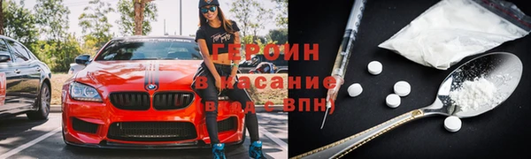 меф Балабаново