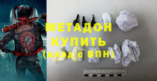 меф Балабаново