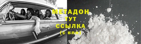 меф Балабаново