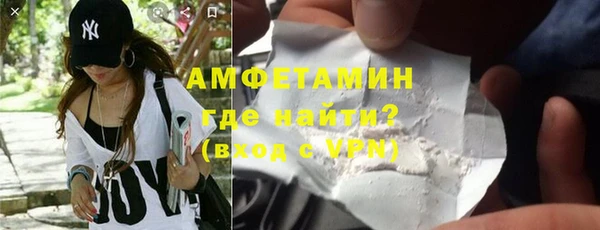меф Балабаново