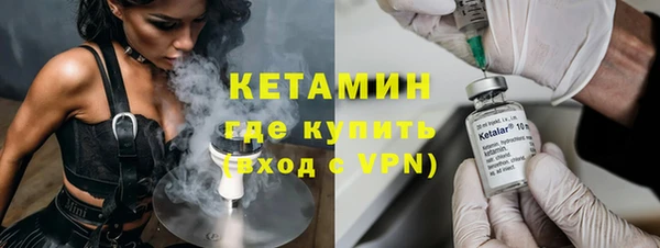 меф Балабаново