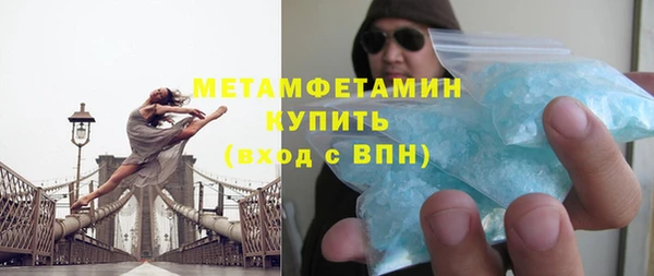 jwh Сосновый Бор