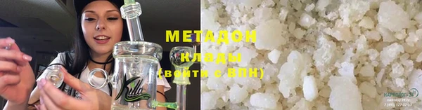 меф Балабаново