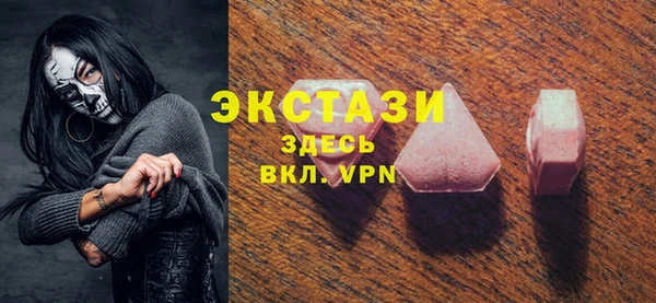 кокаин перу Баксан