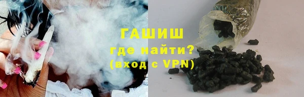 прущий лед Балахна