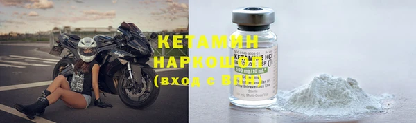 кокаин перу Баксан