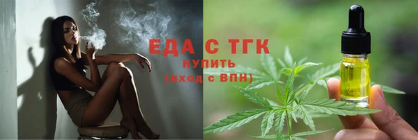 кокаин перу Баксан