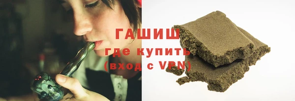 меф Балабаново
