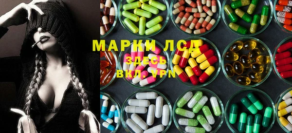 меф Балабаново