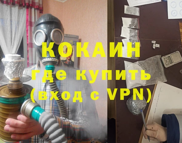 прущий лед Балахна