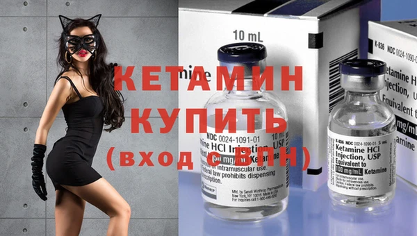 прущий лед Балахна