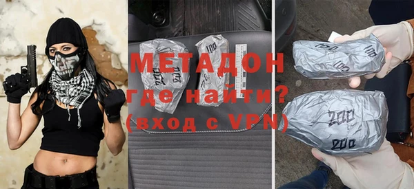 кокаин перу Баксан