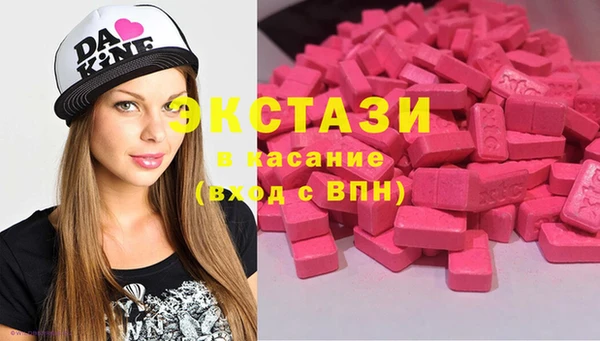прущий лед Балахна