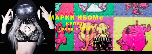 кокаин перу Баксан