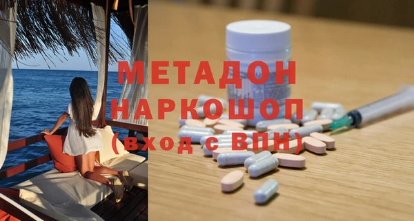 меф Балабаново