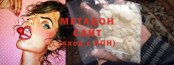 прущий лед Балахна