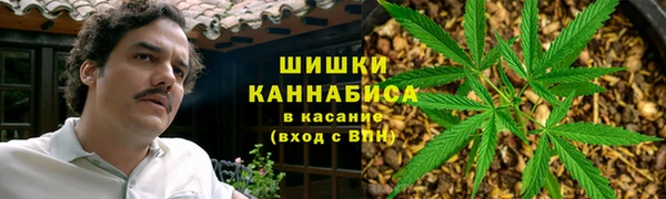 кокаин перу Баксан