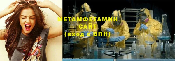меф Балабаново
