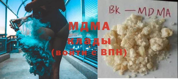 меф Балабаново