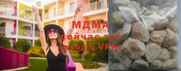 меф Балабаново