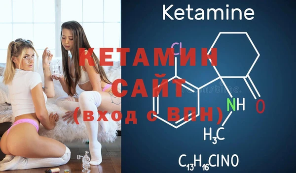 кокаин перу Баксан