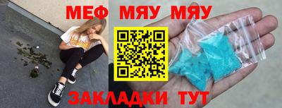 бутик Апрелевка