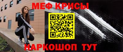бутик Апрелевка