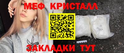 героин Аргун