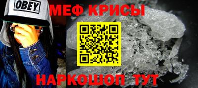 дживик Апшеронск