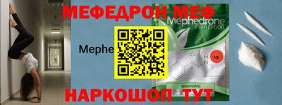 героин Аргун