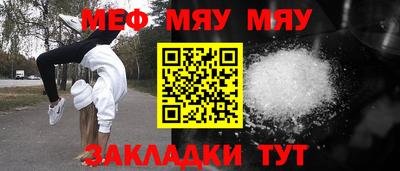 героин Аргун