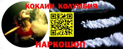 бутик Апрелевка