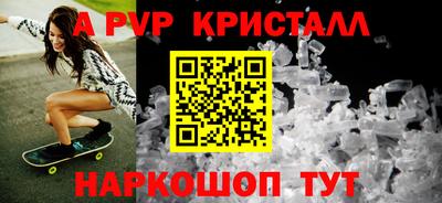 героин Аргун
