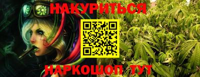 героин Аргун