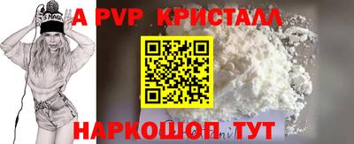 героин Аргун