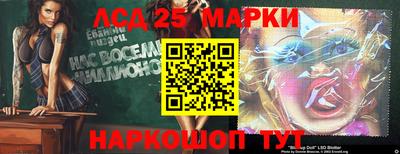 дживик Апшеронск