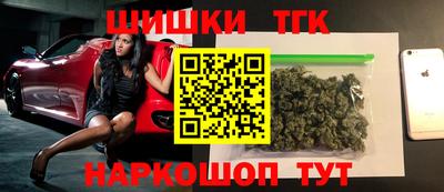 героин Аргун