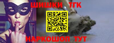 героин Аргун