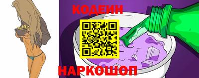 бутик Апрелевка