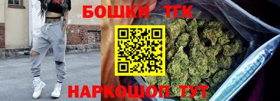 героин Аргун