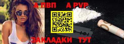 кокаин Азнакаево