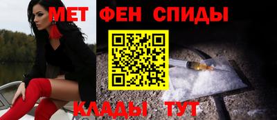 героин Аргун