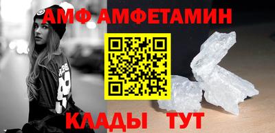 бутик Апрелевка
