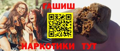 бутик Апрелевка